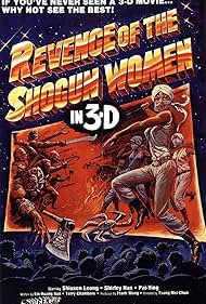 13 Golden Nuns (1977)