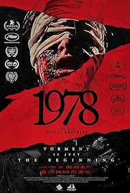 (1978) 2025