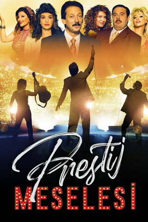 A Matter of Prestige (2023)