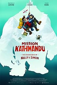 A Yeti Adventure (2018)