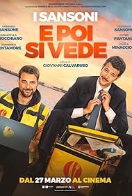 And Then We’ll See (2025)