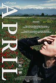 April (2025)