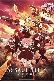 Assault Lily: BOUQUET (2020)