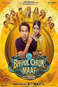 Bhool Chuk Maaf (2025)