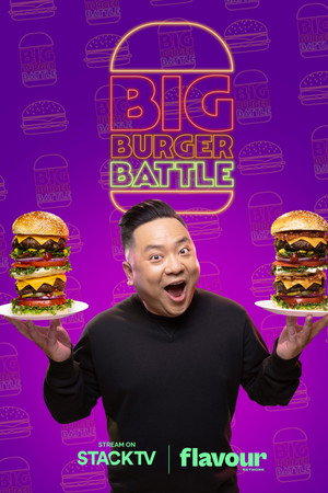 Big Burger Battle (2025)