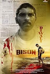 Bison Kaalamaadan (2025)