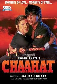 Chaahat (1996)