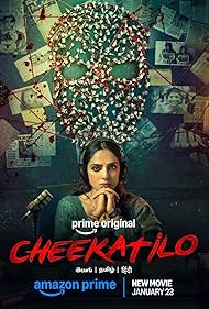 Cheekatilo (2026)