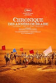 Chronicle of the Year of Embers (1975)