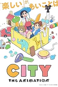 CITY THE ANIMATION (2025)