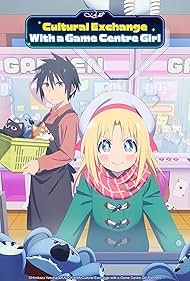 Cultural Exchange with a Game Centre Girl (2025)