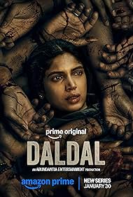 Daldal (2026)