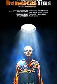 Damascus Time (2018)