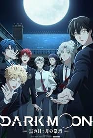 DARK MOON: THE BLOOD ALTAR (2026)