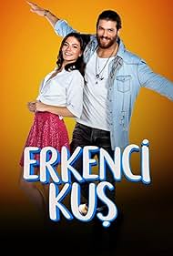 Daydreamer (2018) 2018