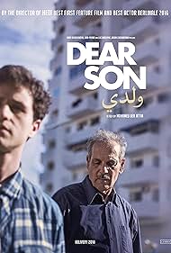 Dear Son (2018)