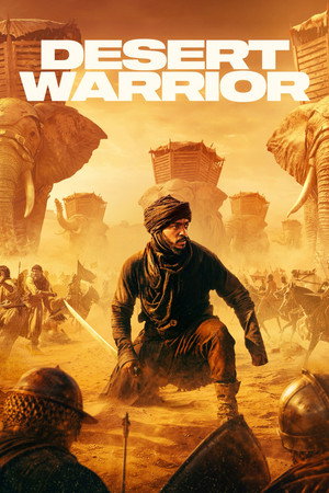 Desert Warrior (2025)