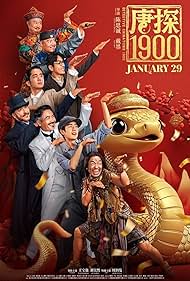 Detective Chinatown (1900) 2025