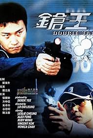 Double Tap (2000)