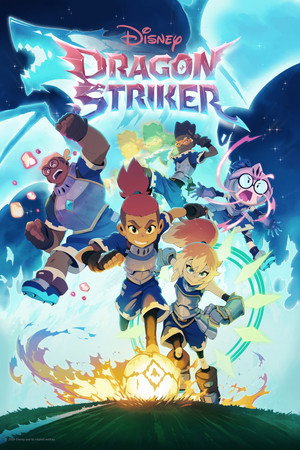 Dragon Striker (2026)
