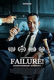 Failure! (2023)