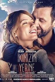 For Both of Us (2016)