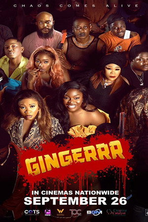 Gingerrr (2025)