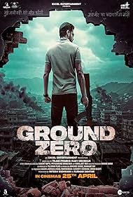 Ground Zero (2025)