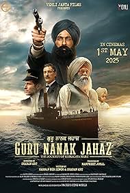 Guru Nanak Jahaz (2025) Guru Nanak Jahaz (2025)