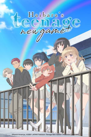 Haibara’s Teenage New Game+ (2026)