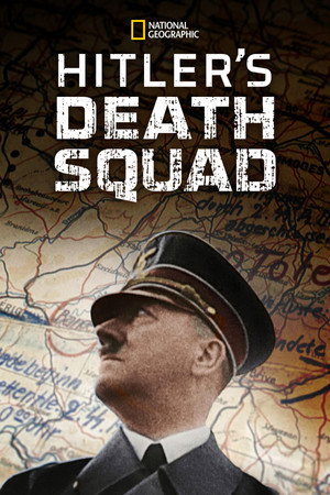 Hitler's Death Army: Das Reich (TV Series 2015– ) 2015