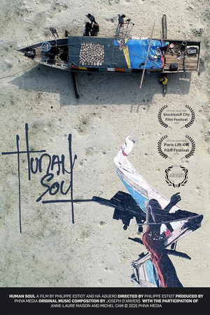 Human Soul (2025)