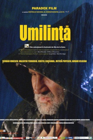 Humility (2011)