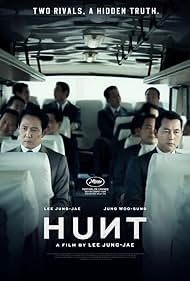 Hunt (2022)