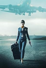 In Flight (2025)