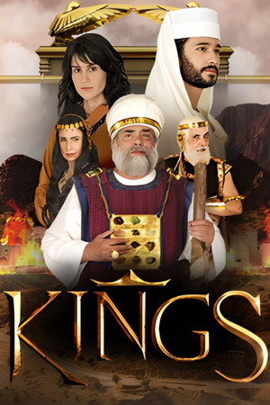 Kings (2022)