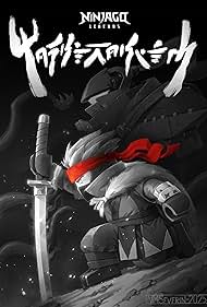LEGO Ninjago Legends: Monstrosity (2025)