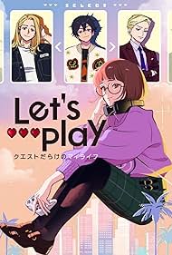 Let's Play (2025)