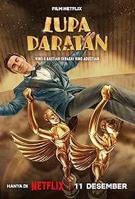 Lost in the Spotlight (2025)