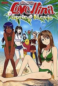 Love Hina Spring Special - I Wish Your Dream (2001)