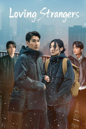 Loving Strangers (TV Series 2026– ) 2026