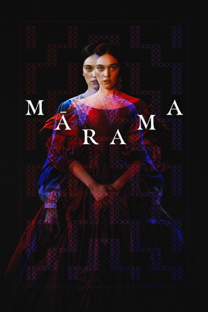 Mārama (2025)