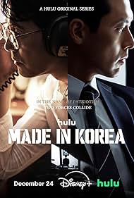 Made in Korea (2025)