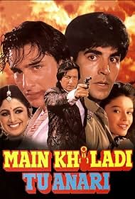 Main Khiladi Tu Anari (1994)