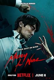 Mercy for None (2025)