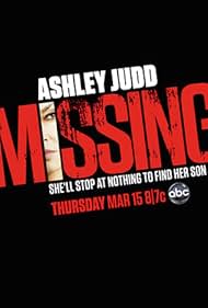 Missing (2012) 2012