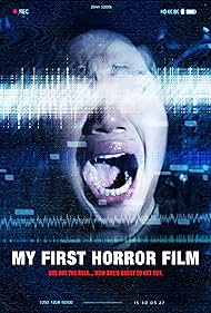My First Horror Film (2023)