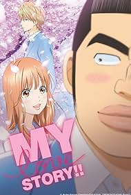 My Love Story!! (2015)
