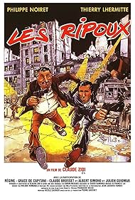 My New Partner (1984)