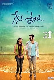 Nenu Sailaja (2016)